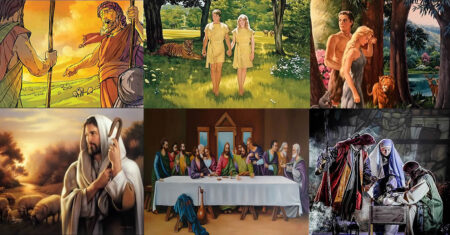 СВЯТА БІБЛІЯ У PDF